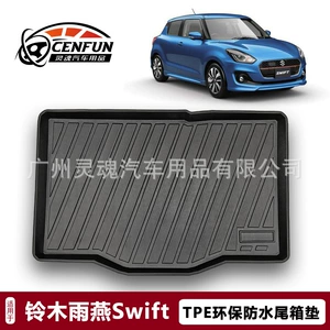 Suzuki Swift Sport Hybrid Zc, Zd / Zc33S üçün suya davamlı baqaj matı