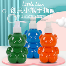 ����12ɫ200ml��ָ����Ͽ�ˮϴ���g�羳���R�d����վ��ͯ�L��