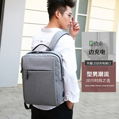 Multi-functional USB Charging Port Computer Backpack Large Capacity Men and Women's Casual Business Backpack 