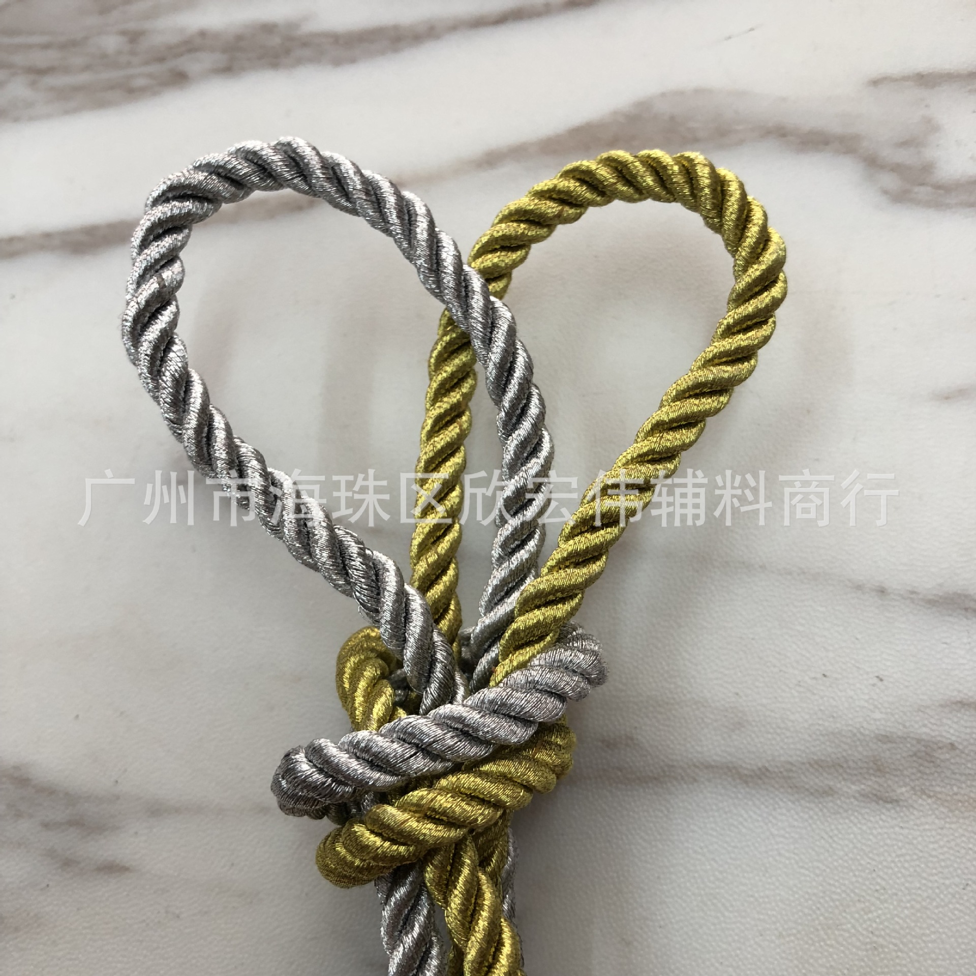 3-6mm  高品质 金银葱色 三股扭绳 麻花绳 DIY手工 窗帘饰品工艺