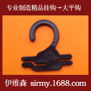 �m�hPP���ϴ����h ��ɫ��ƽ�h �m��չʾ���b���h�� �̘��hP-007