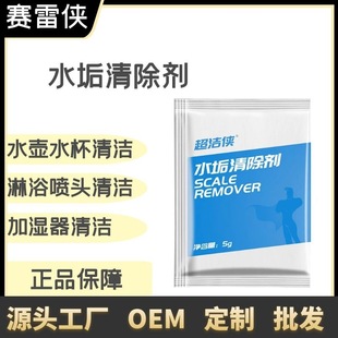 ��������������ر�ˮ���坍����ˮ���ˮ�C��ϴ����ˮ���S�����l