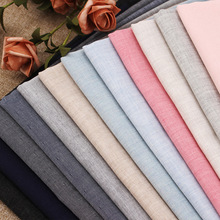 厂家供销 全面色织布料双层素色衬衫家居服柔软面料18011