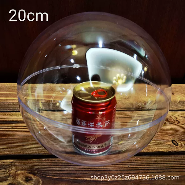 20cm