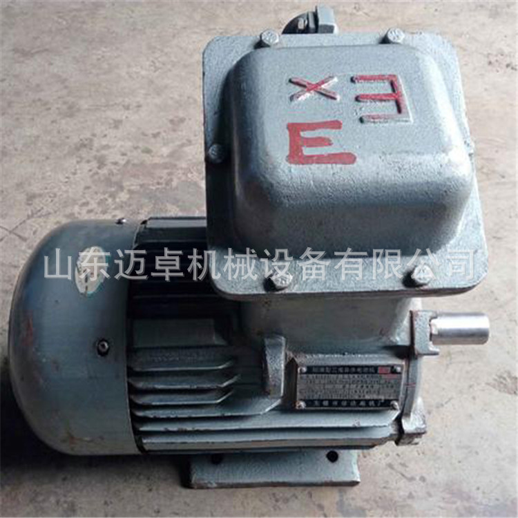 发泡厂电机接线盒改装 塑料车间防爆电机接线盒改装