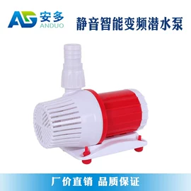 潜水泵;离心泵;转子泵