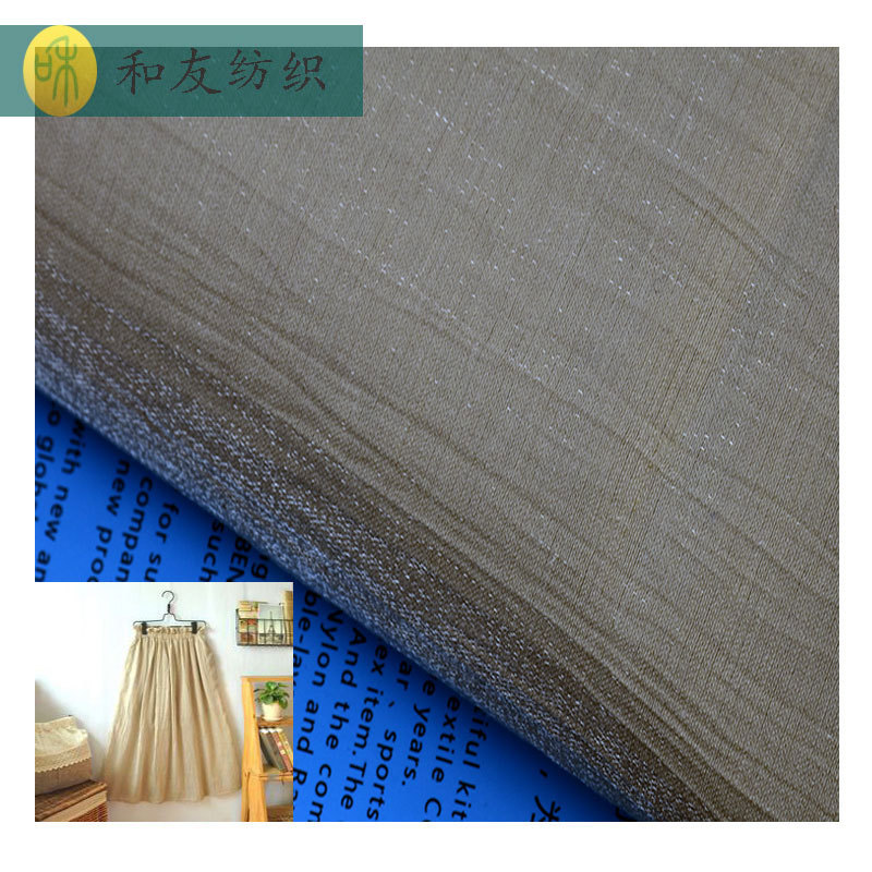 锦纶单丝亚麻/棉色织素色布料 锦纶亚麻/棉交织混纺面料
