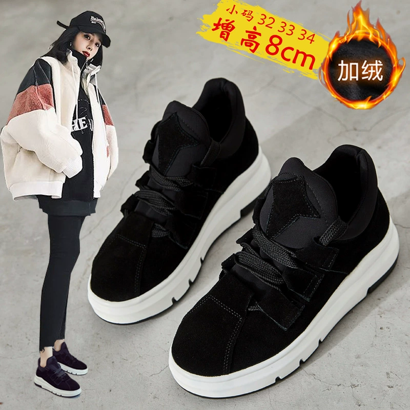 Женская обувь зимняя теплая на флисовой подкладке новая 32 толстая подошва 33 Скрытая Высота 34 спортивные интернет-знаменитости универсальная легкая хлопковая обувь в Корейском стиле