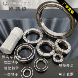 ΢�������6800/6801/6802/6803/6804/680/6815RS�����S�����S