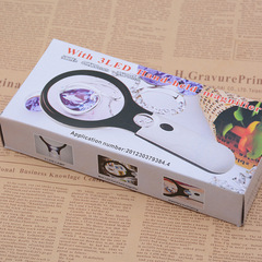 Creative racket handheld magnifying glass double mirror reading 75mm three LED light optical instrument 6902AB glass lens