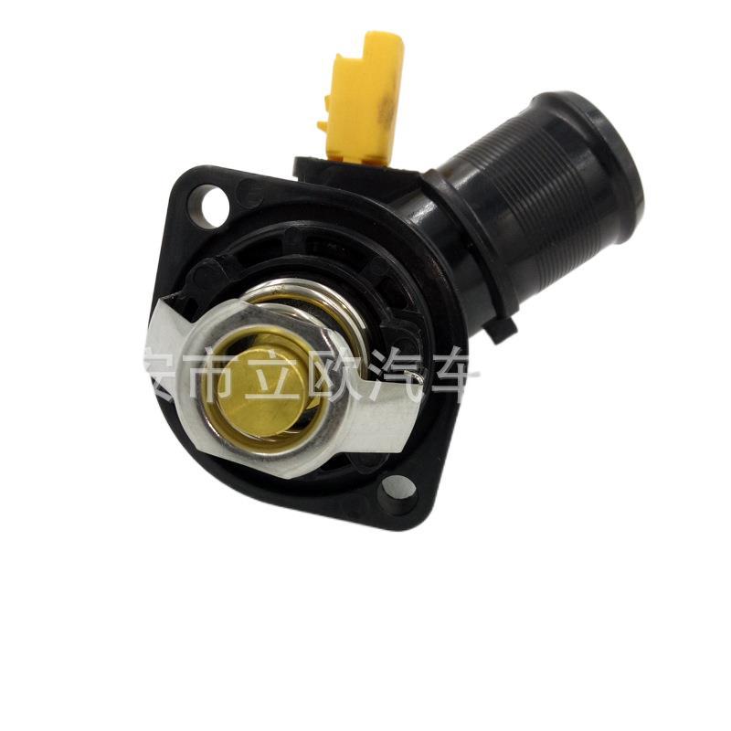 ���� ���µ��ӽ����� ѩ���� C2 C3�������ܳ�1336.Z2 9650926280