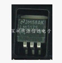 NS ���� ���˷��� LM317S LM317 TO-263 ���{ ȫ���aԭ�b��Ʒ