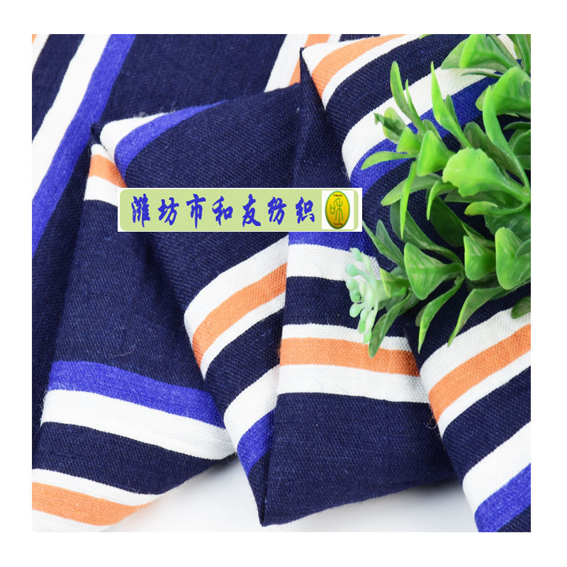 亚麻/粘胶锦纶单丝亚麻/粘色织横条压皱B款 连衣裙吊带衫裤裙面料