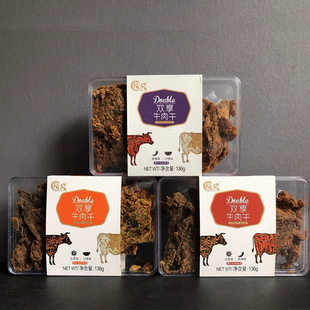 �����p��ţ���136g����ɳ����������ɳ�������|��1��һ��18��