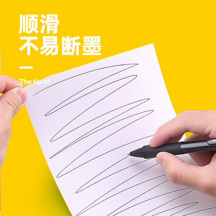 Pluma de gel de flor de cerezo japonés 0,5 negro firma pluma negro pluma para estudiantes de escuela primaria y secundaria para el examen