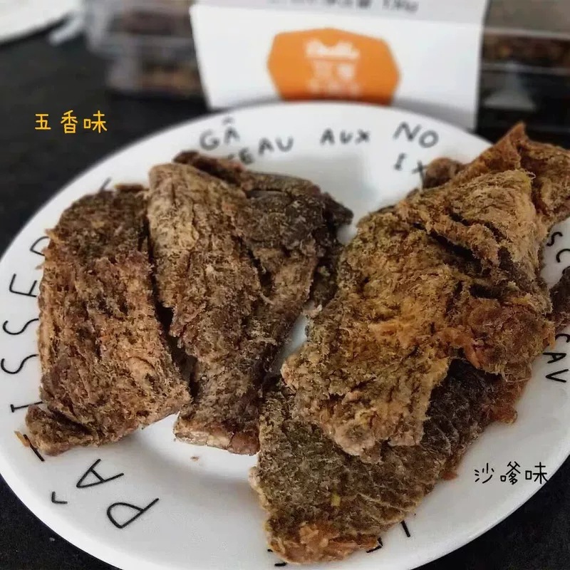 "Zhenjiang Double Happiness Beef Jerky 136g Five-Spice Shacha Five-Spice Spicy Shacha Spicy Quality Assurance for 1 Year One Box of 18 Boxes"