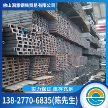 �V�|��䓬F؛q235B��\U�Ͳ�10#12#���B䓽Y��C���8#��܈�����