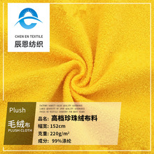 ߙnqϬF؛lƷ|߷b܇|ëq