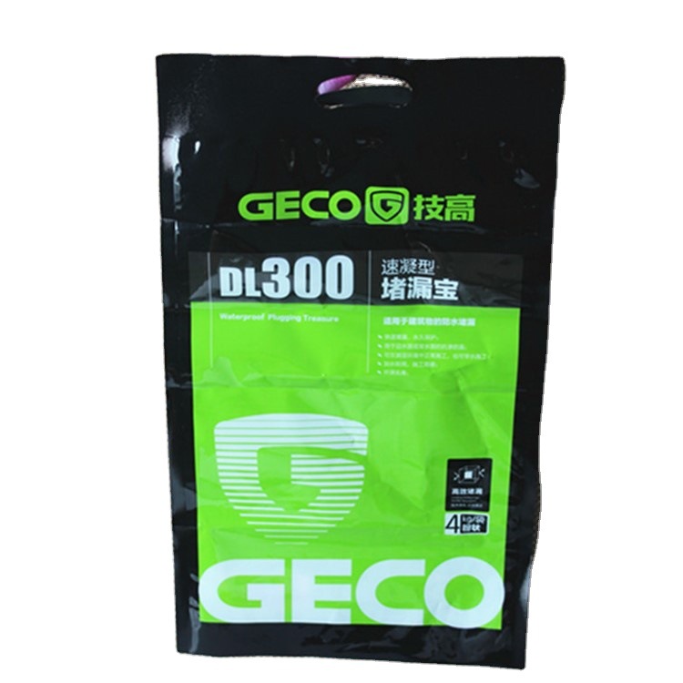 厂家承接 10丝厚尼龙/PE堵漏宝建材工业手提复合塑料薄膜袋