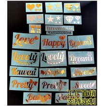 �S��ֱ��DIY���Ӣ�Ķ��Z����С���Ǻ����Y�ʯ���z�����N��