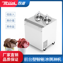 ǰ̨ܱܙCϵ C ʽ gelato   V2 p