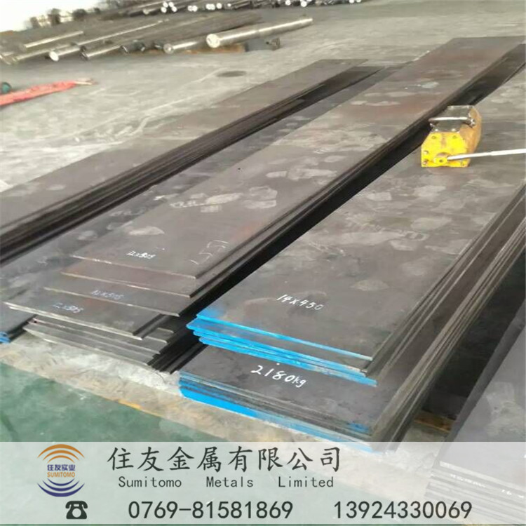 日标原厂AUS8(8A)不锈钢刀锋耐损性及韧性高级制刀材料成分优惠中