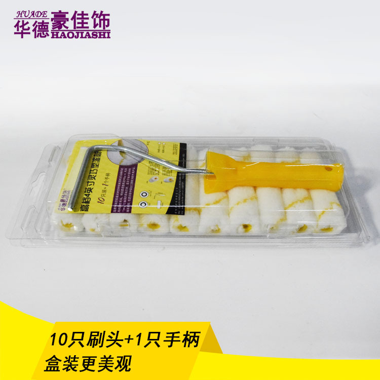 4СͲˢ10ֻװë޲ֱº