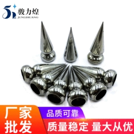 楼梯及配件;家具五金;插销