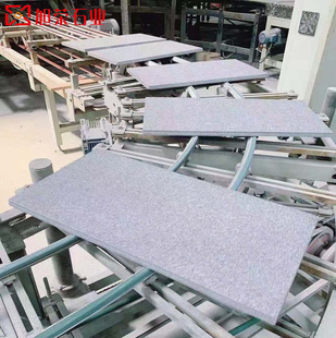 ��ʯ�u�»�������֦��ӹ���䁸ɒ�ʯ��pc�u֥������B���ʯX20