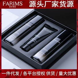 护手霜;面部护理套装;防晒霜/喷雾