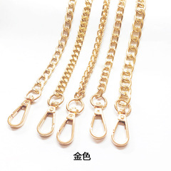 New long-term bag chain NK chain twist chain aluminum chain iron chain custom chain bag strap accessories