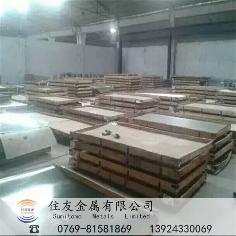 SUS410不锈钢板耐蚀韩标原厂高硬度刃具专用STS410不锈钢带卷价格