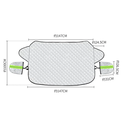 Car supplies multi-functional thickened snow shield winter front windshield cover sun shield anti-frost sun shield (Sun shade) - front-gear-with-independent-earmuffs