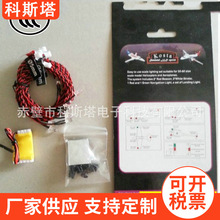 �b���w�C���׾� �M�Ͼ� ������ LED���� 1007��Ӿ� 1571��Ӿ�