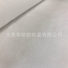 刺绣水溶纸绣花衬纸工厂货源低温溶解无纺布PVA水溶性热轧布