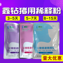 8��15�칫�i��Һϡጷ��i��Һ�I�B����������n��ϡጷ�5-7��