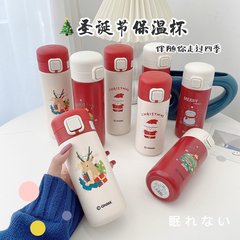 クリスマスセット弾跳杯ファッション文芸かわいい保温カップ弾蓋カップ少女心ギフトカップメーカー直供