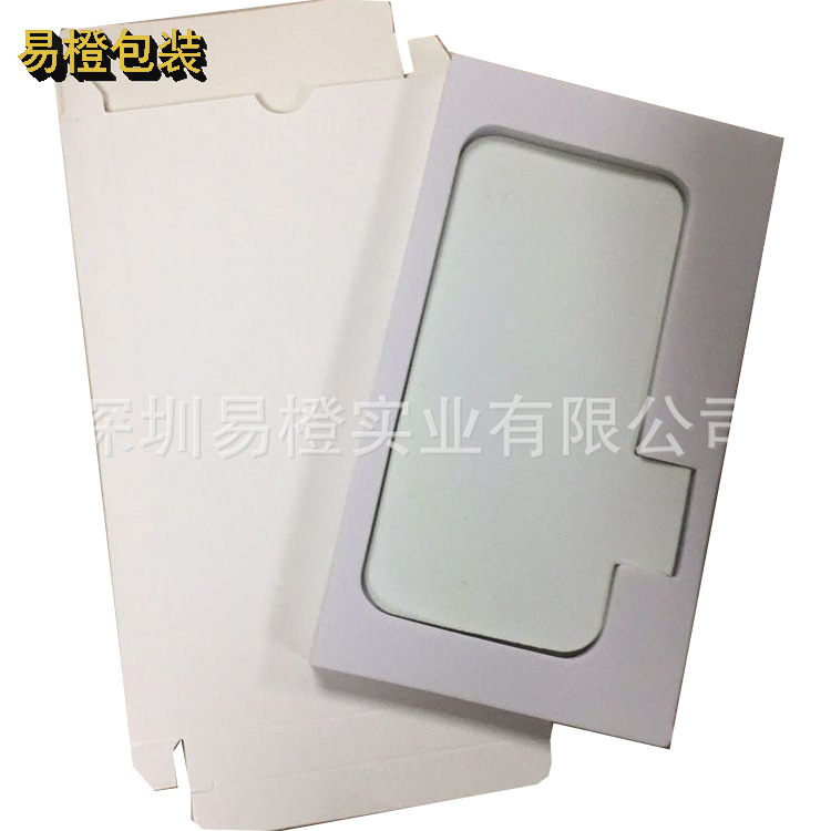 Samsung Mobile Phone Screen Assembly Eva Protective Case Anti-Collision and Anti-Drop Packaging Apple Drawer-Type Packaging Box Can Be Customized Samsung Mobile Phone Screen Assembly Eva Protective Case Anti-Collision and Anti-Drop Packaging Apple Drawer-Type Packaging Box Can Be Customized