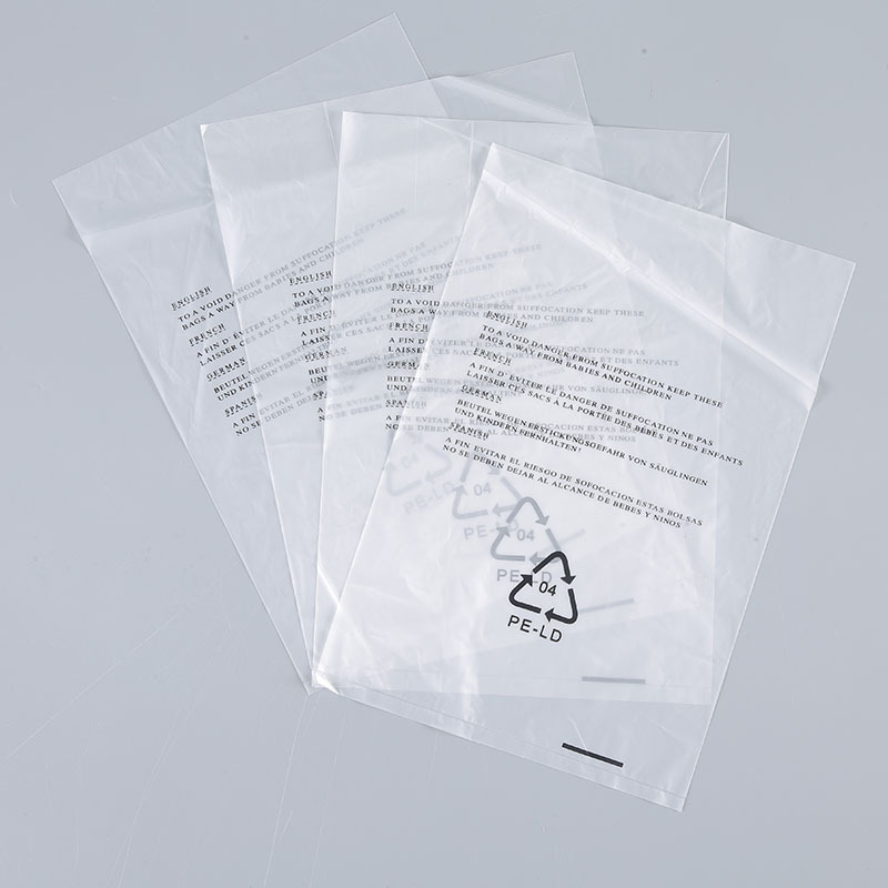 外贸加厚透明印刷黑色多国pe塑料袋平口袋定制包装袋批发厂家密封