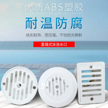 ӾֱˮԡˮoˮֱʽˮȪˮӾ