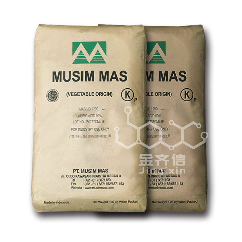 月桂酸1299 十二烷酸 印尼椰树月桂酸 十二酸 春金月桂酸高含量