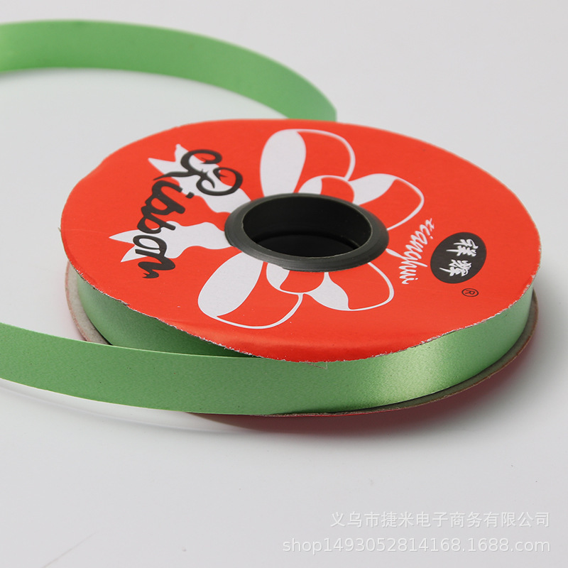 Decoración de la sala de bodas Cinta de decoración Suministros de boda Globos de boda Cinta de decoración Cinta de color sólido Cinta de plástico pp