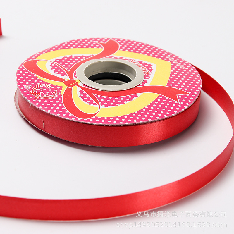 Decoración de la sala de bodas Cinta de decoración Suministros de boda Globos de boda Cinta de decoración Cinta de color sólido Cinta de plástico pp