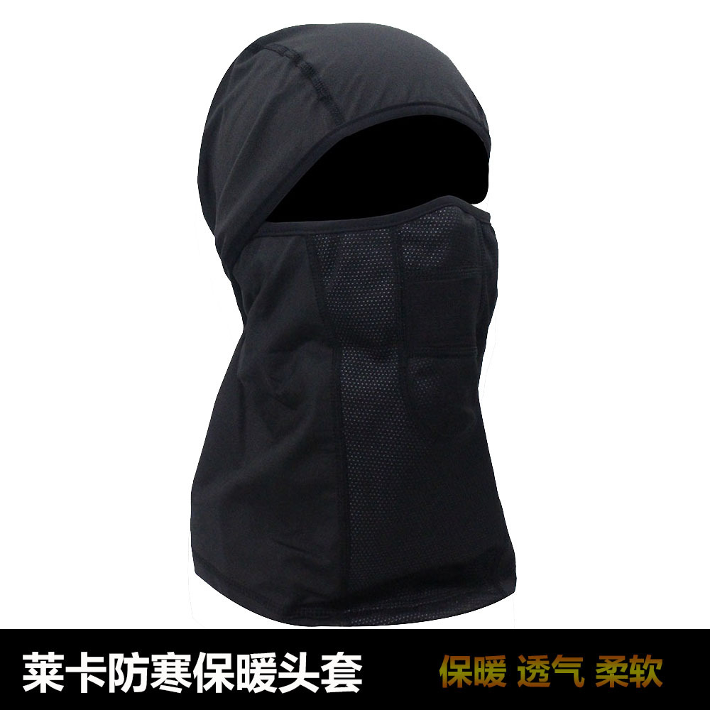 Travel sports mask