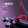 540 degrees rotating magnetic suction data cable round magnetic charging cable suitable for Android Type-C neutral magnetic suction cable