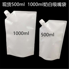 �F؛һ���������̲�� �����������y��֭���{ �Źǜ�֭�����