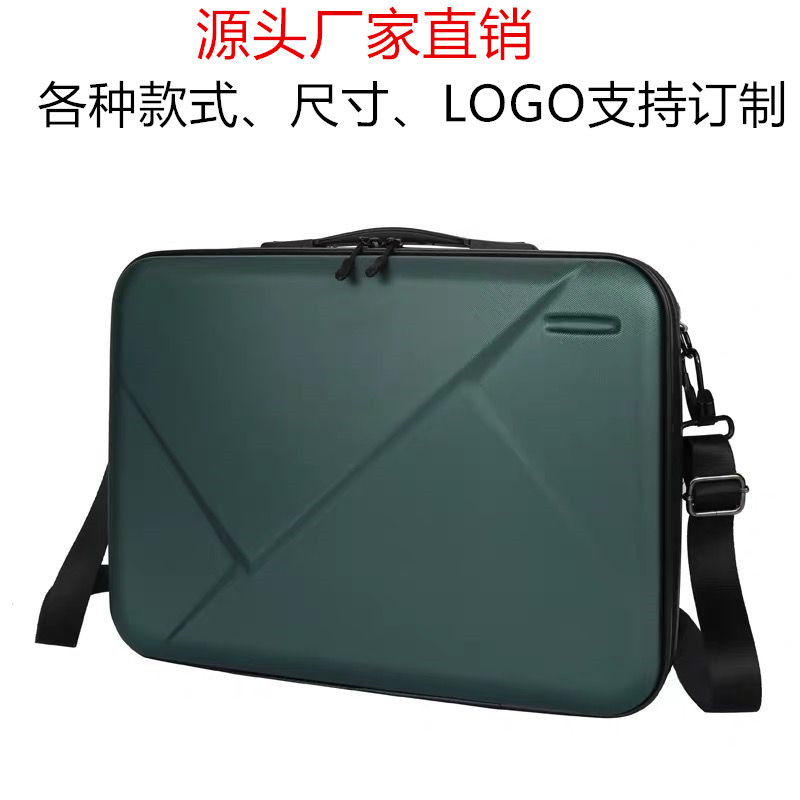 Manufacturers supply laptop storage hard shell bag anti-fall computer bag hard shell computer bag can be customized LOGO