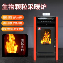 2025�����������������|�w��ȡů�tС�ͼ����҃ȟo����ů�t���w��