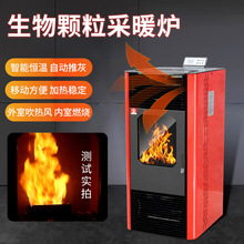 �����|�w��ȡů�t�����҃ȶ������w��ȼ�ϲ�ů�t�r�������ͭh��