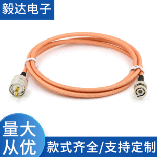 RG142�p�α��~��y6G�B�Ӿ�M�^UHF���^�DBNCQ9���v�C���L�B����